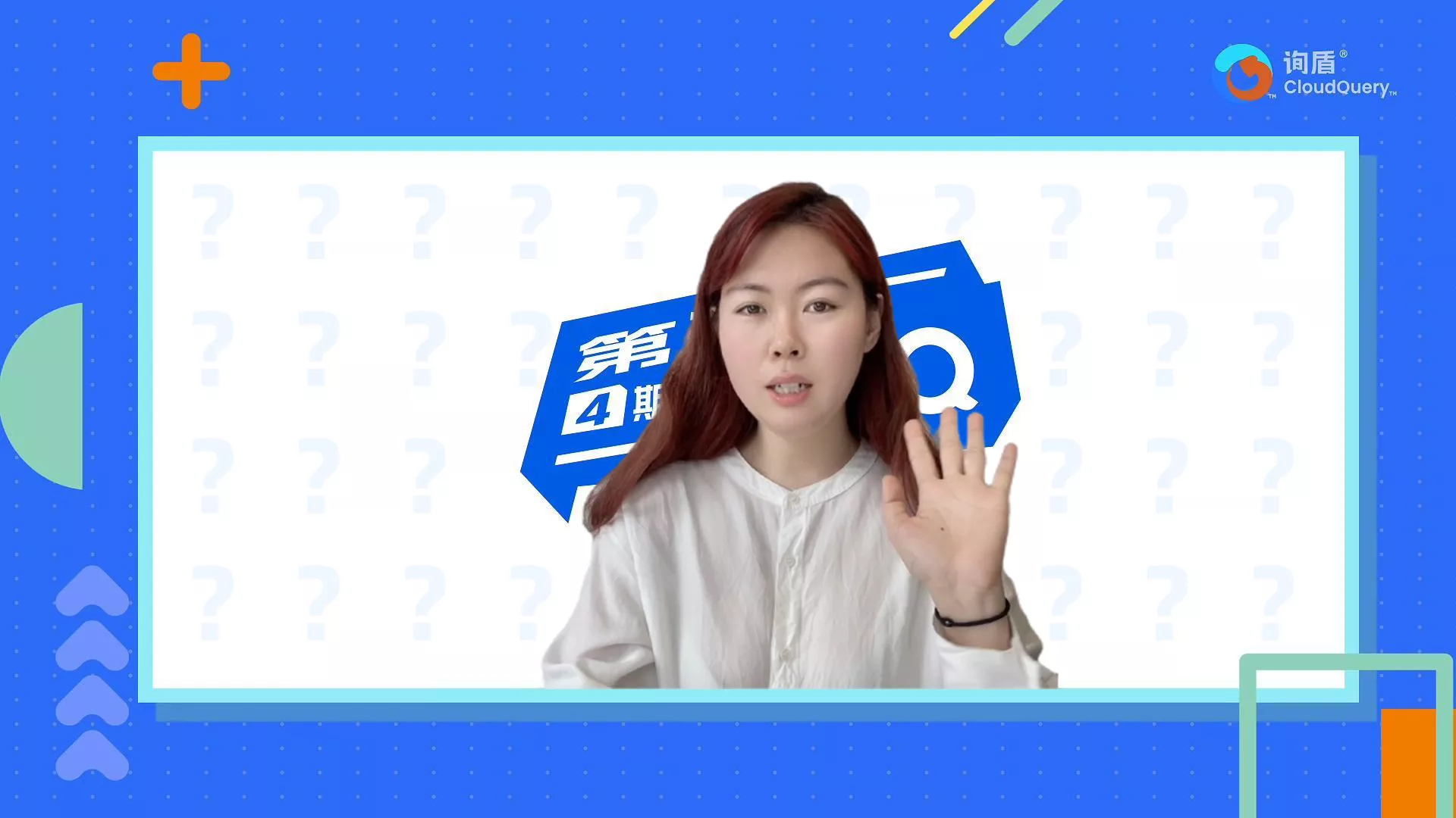 FAQ 封面.jpg