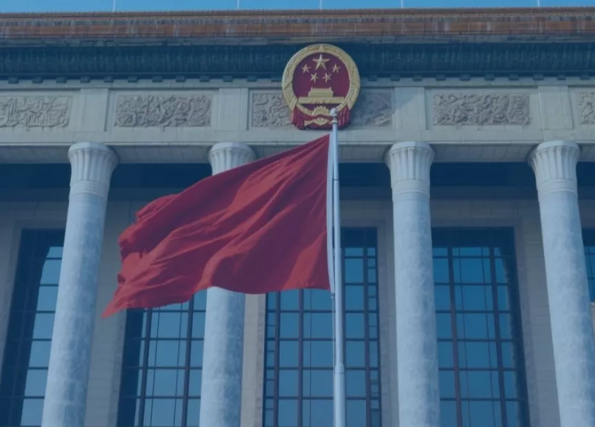 税务行业解决方案
