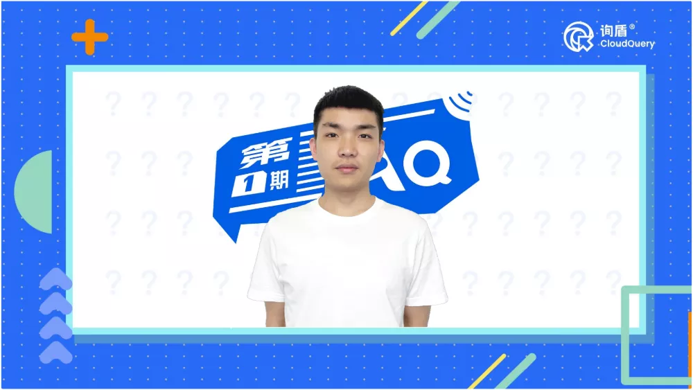 FAQ第一期1.png